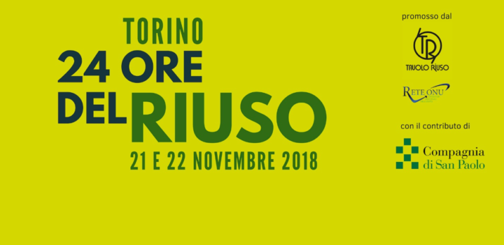 Torino, 21-22 Novembre la 24 ore del riuso