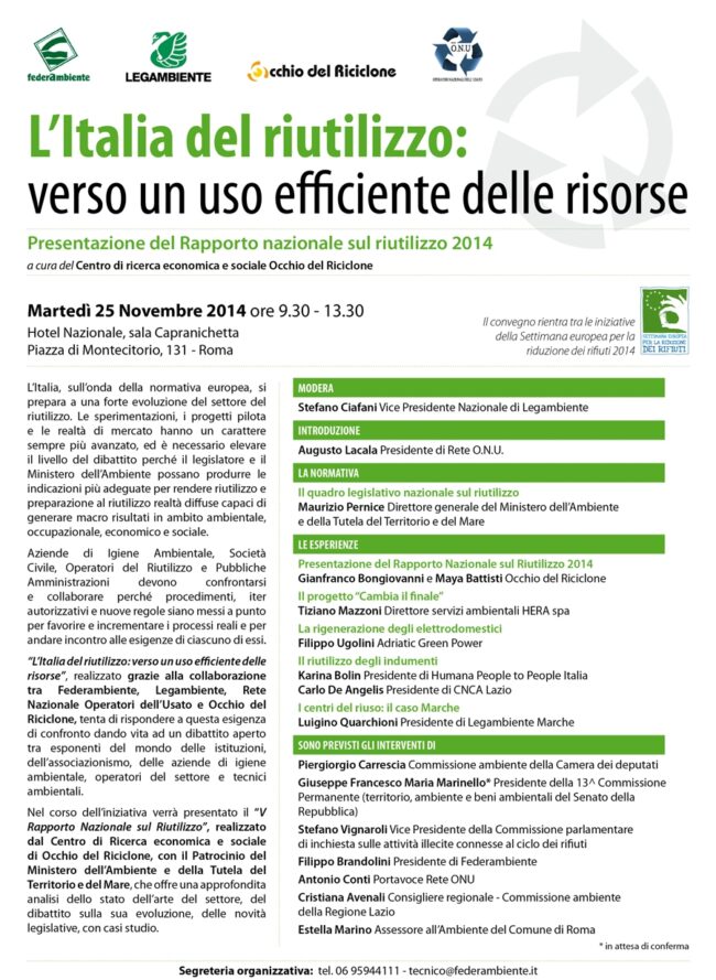Programma Italia del Riutilizzo