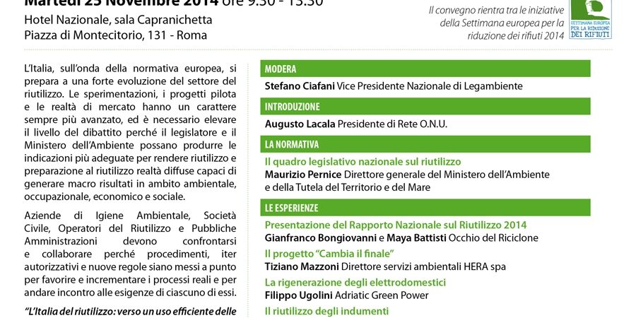 Programma Italia del Riutilizzo
